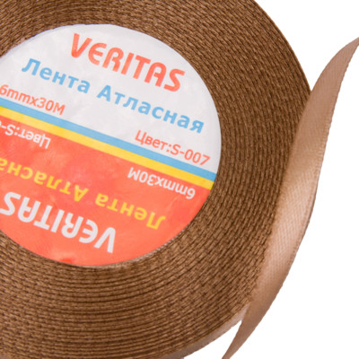 Лента атласная Veritas шир 6мм цв S-007 бежевый темный (уп 30м) (1)