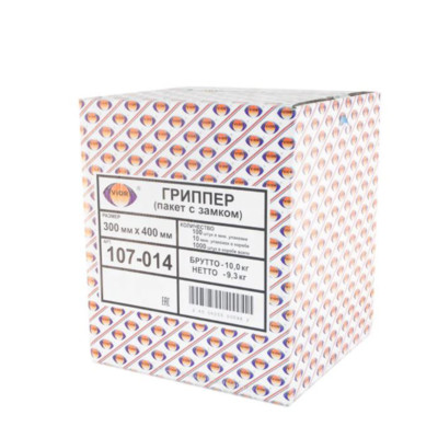 Грипперы п/э 35мкм (пакеты Zip-Lock) AVIORA 30*40см (уп 100шт)2