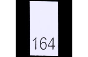 р164пб 164 - размерник - белый (уп.200 шт) купить по цене 85 руб - в интернет-магазине Веллтекс | Иваново

