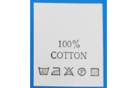 с114пб 100%cotton - составник - белый 40с (уп 200 шт.) купить по цене 150 руб - в интернет-магазине Веллтекс | Иваново
