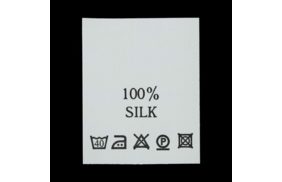 с112пб 100%silk - составник - белый 40с (уп 200 шт.) купить по цене 124.8 руб - в интернет-магазине Веллтекс | Иваново
